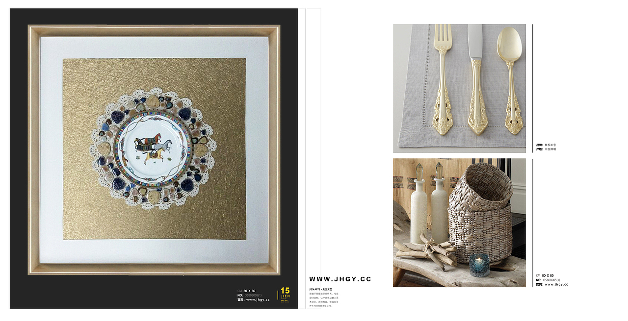 集恒工艺、挂画工厂、创意画品、