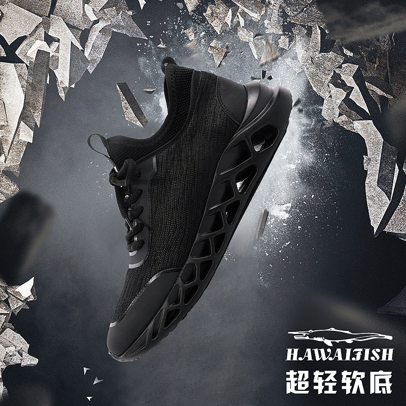 男鞋主图直通车