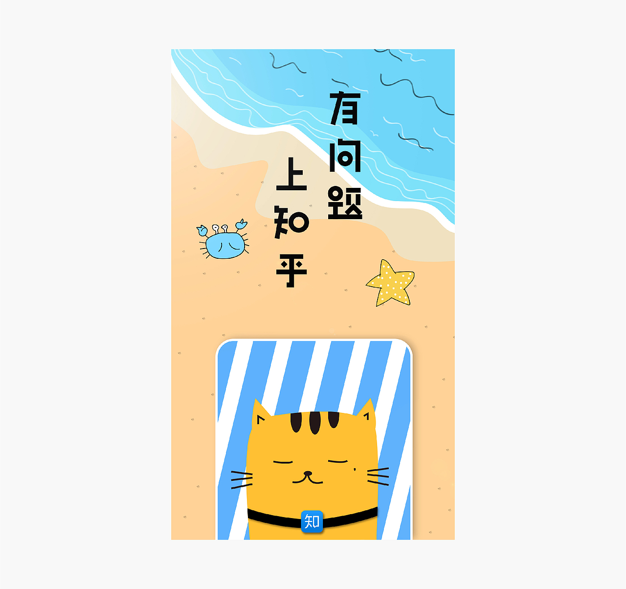 LOGO - [2019第一学期] - 设计合集（图ZMTkxOTI3OTU2） - Logo - 站酷设计师AGUSK原创素材 - 站酷ZCOOL