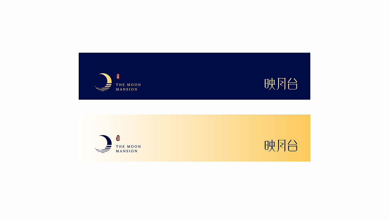 1711地产提案（图ZOTg1ODk0MDQ=） - 品牌 - 站酷设计师嘿艾斯比原创素材 - 站酷ZCOOL