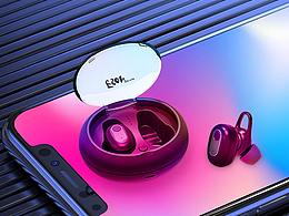耳机相关