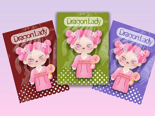 Dragon Lady 小龙女卡通IP形象设计（个人主页-ZNDcxNzkyMDQ=） - IP形象 - 站酷设计师神笔玛娘原创素材 - 站酷ZCOOL
