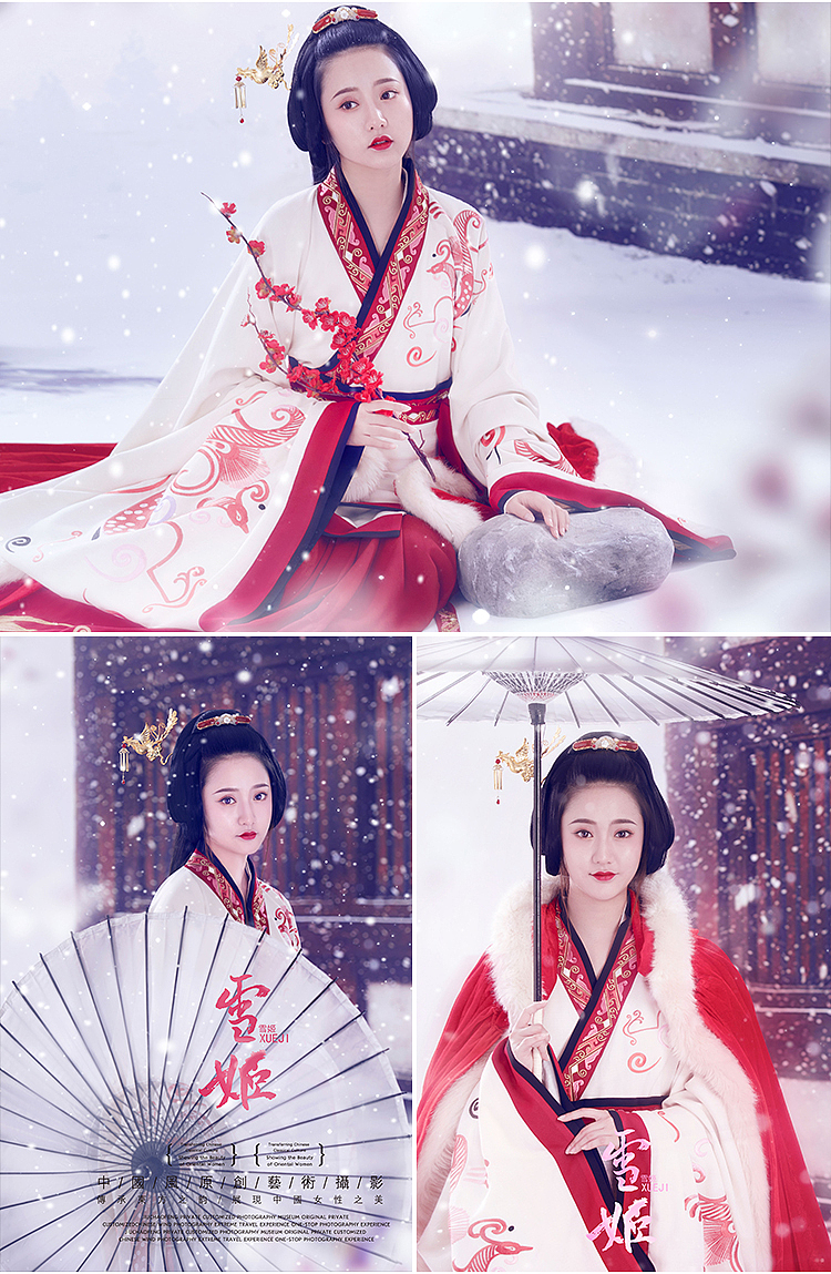 新品区（图ZMjIzODEzOTU2） - 人像摄影 - 站酷设计师无锡茉莉花开古装原创素材 - 站酷ZCOOL