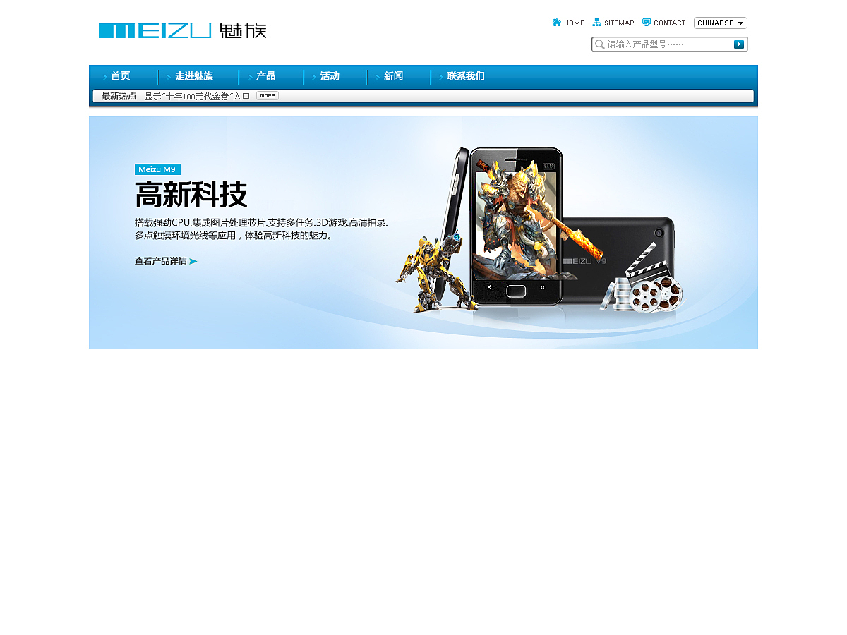 作品（图ZMjQzNjgzNDA=） - 海报 - 站酷设计师liuwenxu原创素材 - 站酷ZCOOL