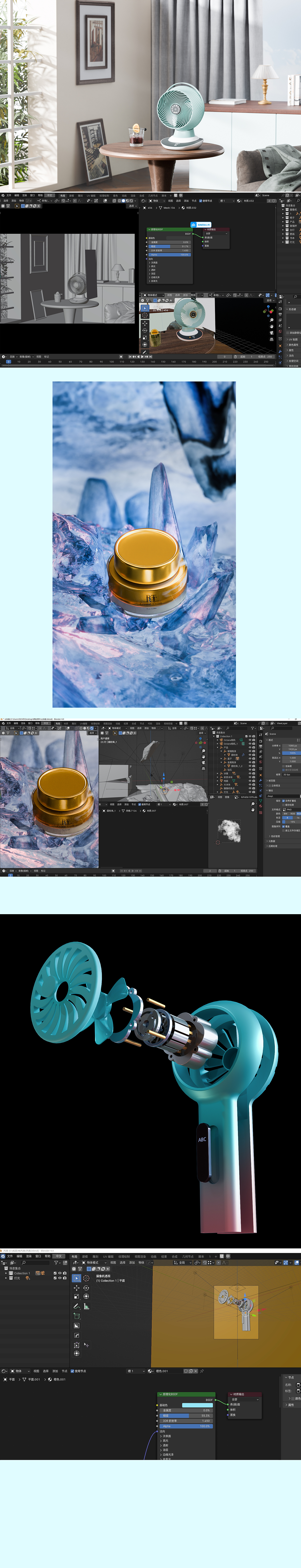 近期练习（图ZMzYzNTQzNzk2） - 电商 - 站酷设计师矩形的家原创素材 - 站酷ZCOOL