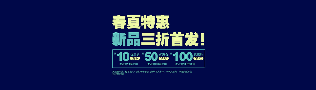 练习合集一