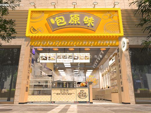 【SKYONES作品】包原味·广式点心 SI终端连锁系统设计