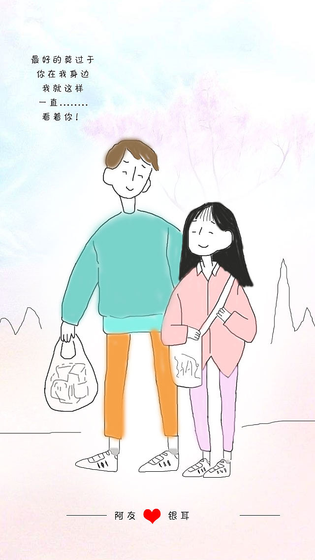 那些日子（图ZMTQyMjYxNzYw） - 概念设定 - 站酷设计师傻大爷原创素材 - 站酷ZCOOL