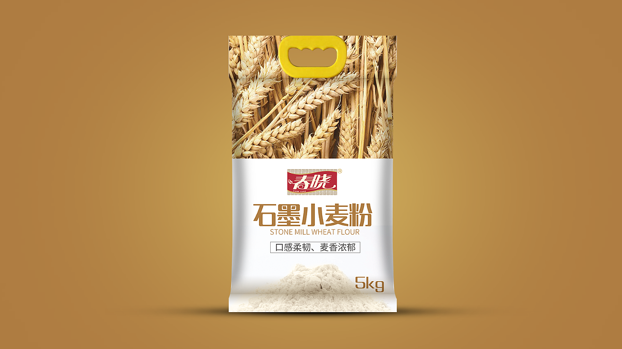 春晓老工艺调味品包装设计（图ZMjY1Njg3OTQ0） - 包装 - 站酷设计师北京朗策品牌原创素材 - 站酷ZCOOL