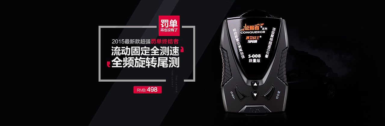 海报（图ZMzQzMjk3MzY=） - 运营设计 - 站酷设计师1321陈原创素材 - 站酷ZCOOL