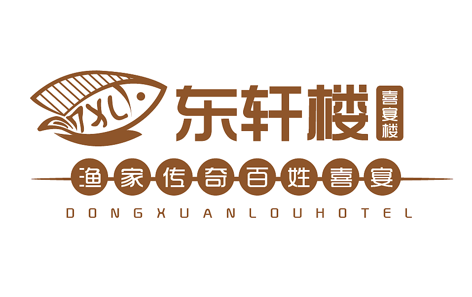 平时做的logo（图ZMTEyNzEyNjky） - Logo - 站酷设计师无深无息原创素材 - 站酷ZCOOL