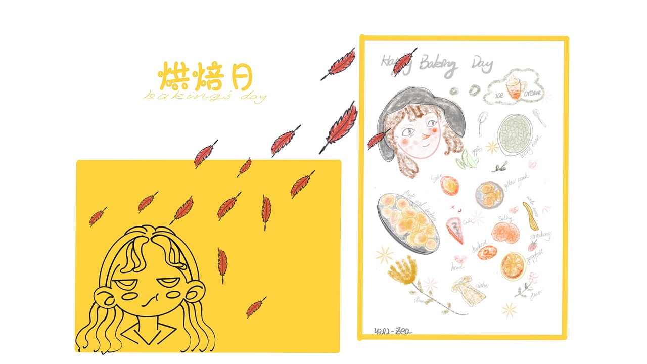 #y园糖插画打卡21天#