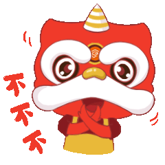 伍食家表情包-日常篇（图ZMjkyNDg2OTU2） - 商业插画 - 站酷设计师Gaki是个画画的原创素材 - 站酷ZCOOL