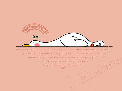 鸭系列——静静的躺一会也不错