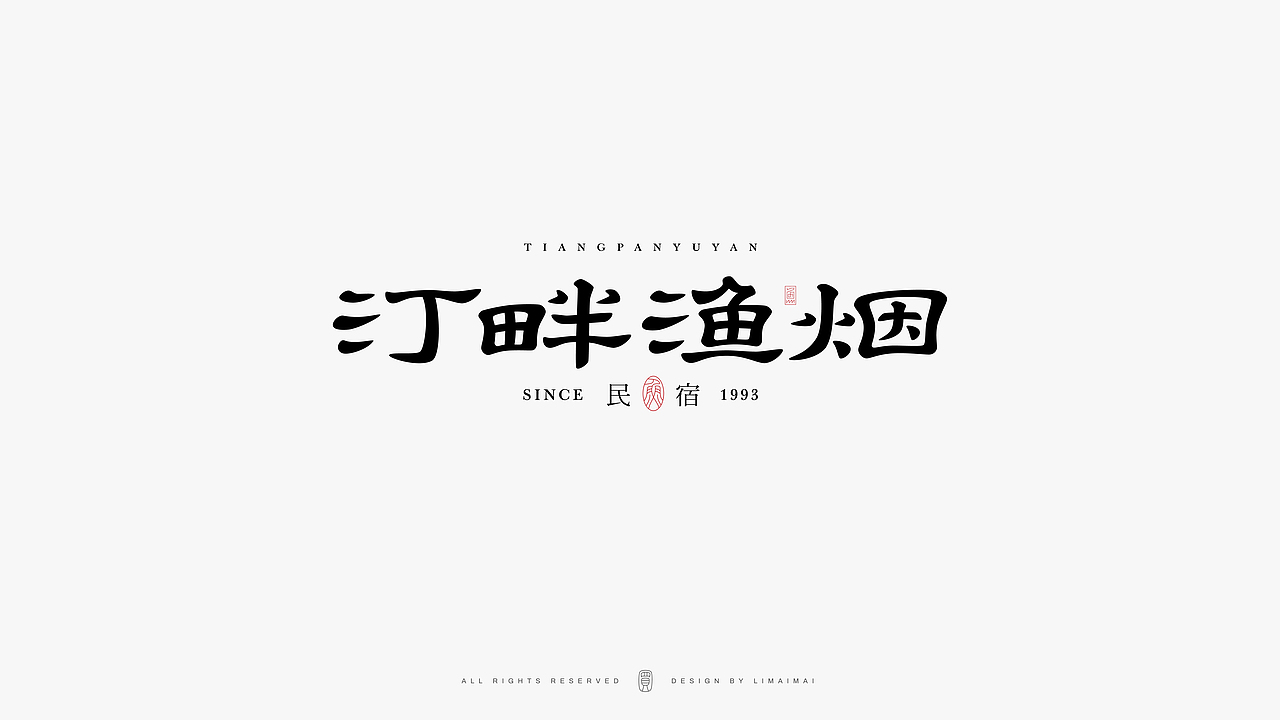 Typeface logo