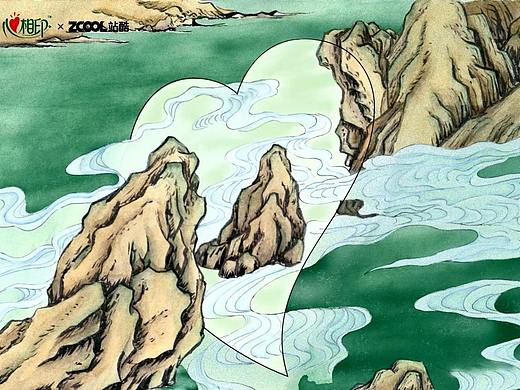 心中有丘壑,畅快天地间