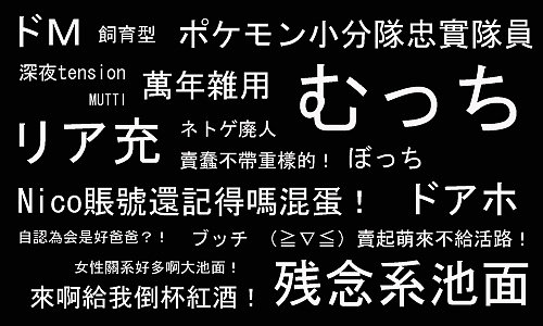 一波日常练习+平面黑历史
