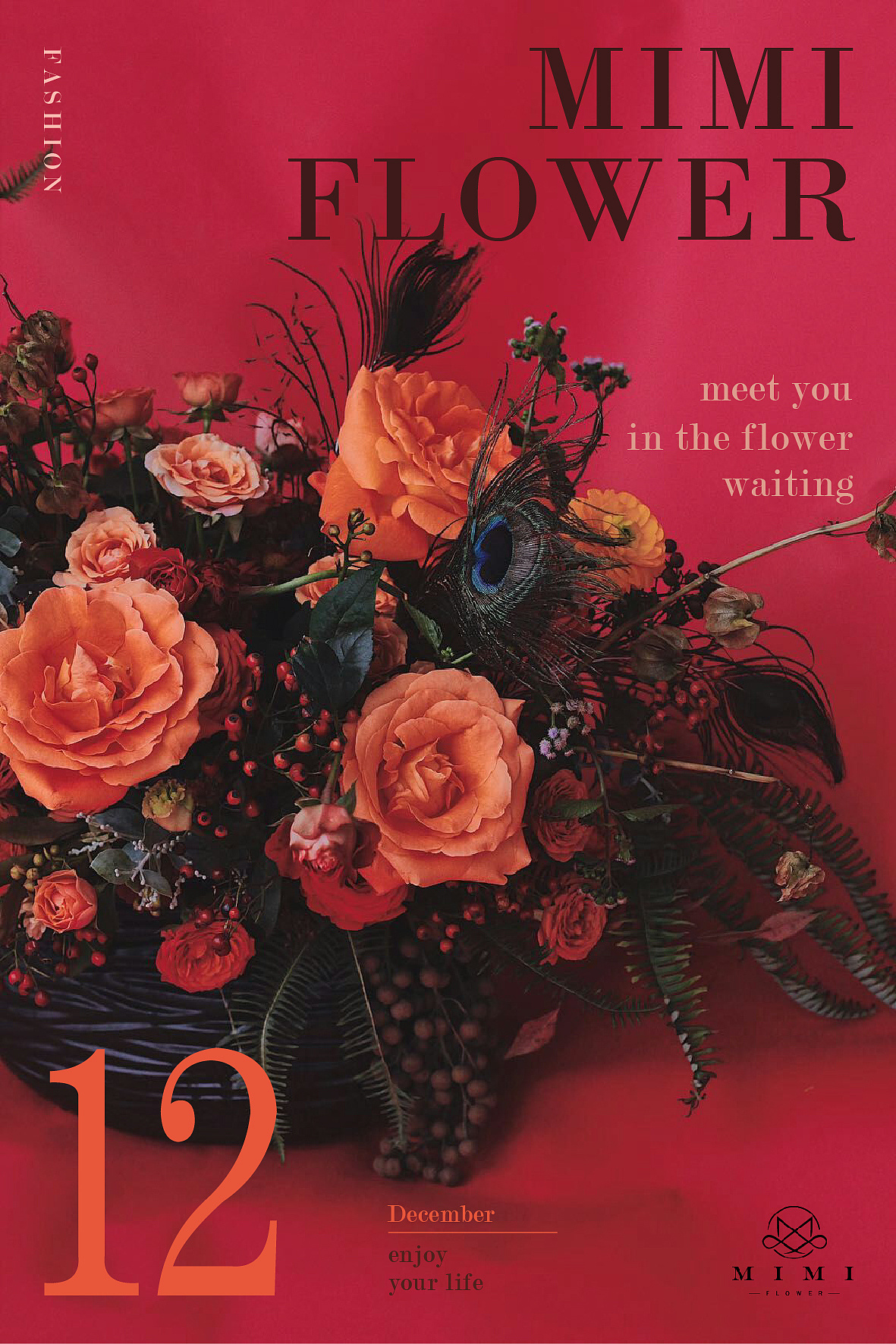 花艺海报 - 原创作品 - 站酷(zcool)