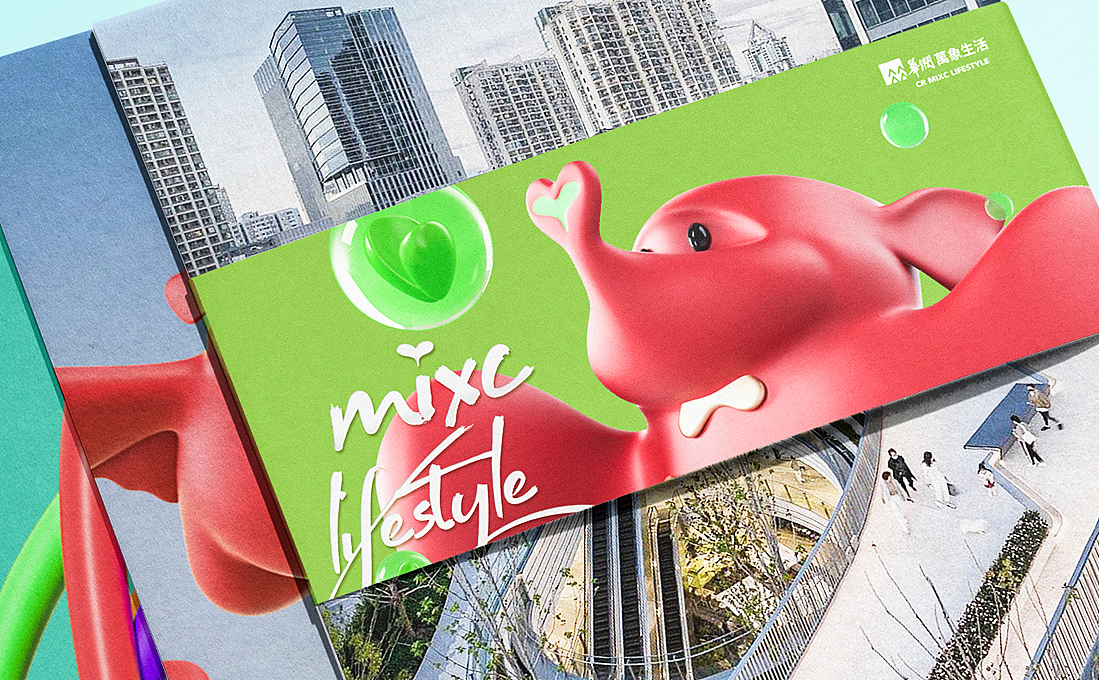 心之所向 自由飞翔 ——华润万象生活IP形象设计