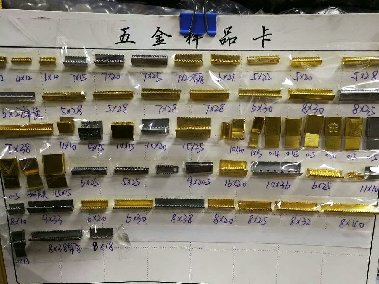 diy裤头皮绳扣铜管包头铜扣休闲服饰绳夹卫衣开衫铁扣