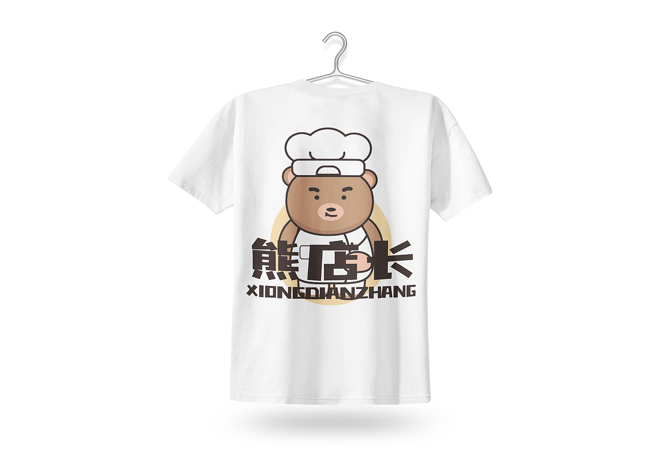 烘焙店品牌设计|熊店长