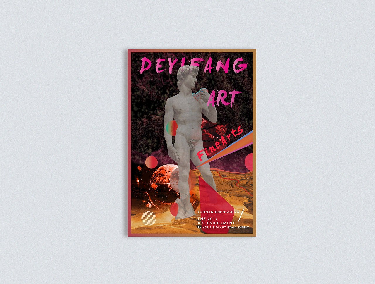 达达主义·大卫与维纳斯（图ZNzMzNDA4MDQ=） - 海报 - 站酷设计师聪元炁原创素材 - 站酷ZCOOL