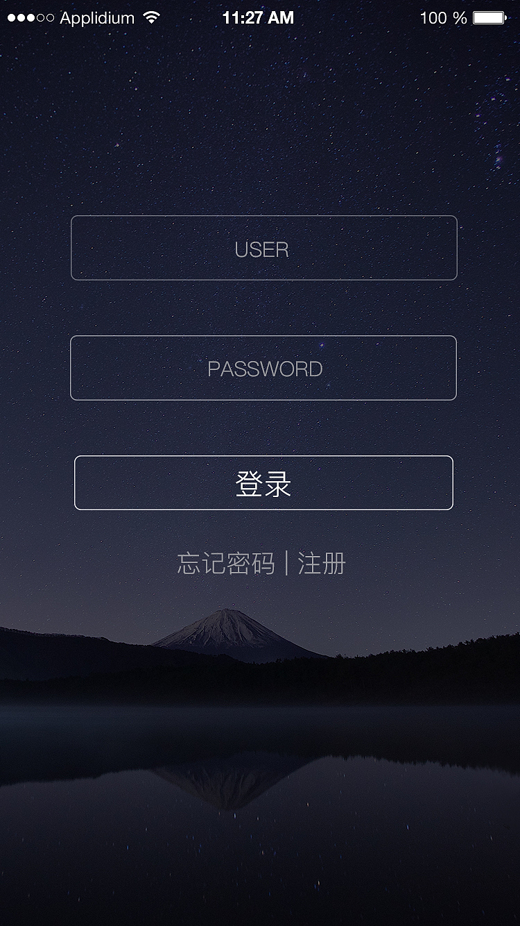 摄影APP（图ZNzc1NDI4MjQ=） - APP界面 - 站酷设计师Crow流年原创素材 - 站酷ZCOOL