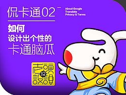 插画