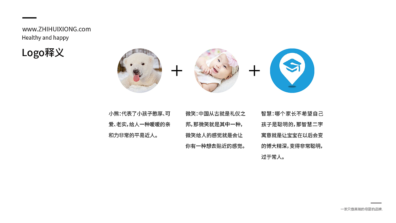 平面作品集-VIS手册（图ZMTA1OTUyODA4） - 品牌 - 站酷设计师StruggleJZ原创素材 - 站酷ZCOOL