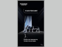林源