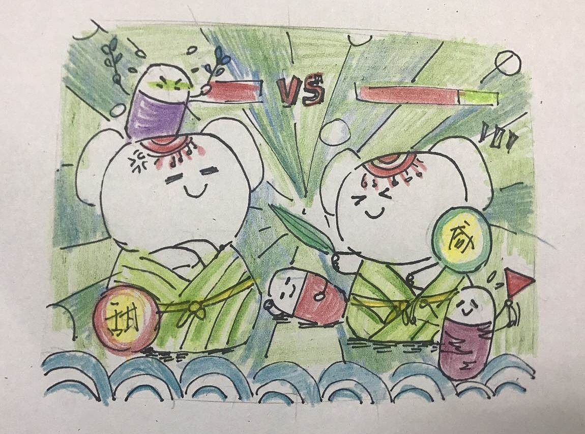 素匠泰茶小稿（图ZMjE1MjQ0Nzg0） - 商业插画 - 站酷设计师南瓜慕斯原创素材 - 站酷ZCOOL
