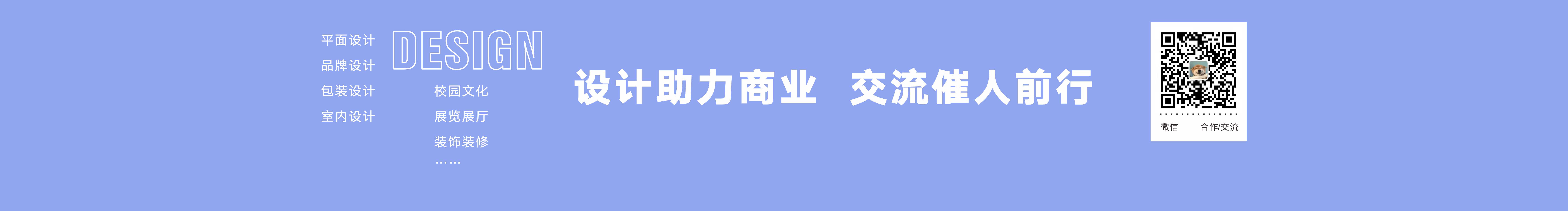 女兆女兆令頁先的個人主頁（背景預(yù)覽） - 主頁背景設(shè)置 - 站酷設(shè)計師女兆女兆令頁先原創(chuàng)素材 - 站酷ZCOOL