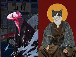 人与动物~奇幻