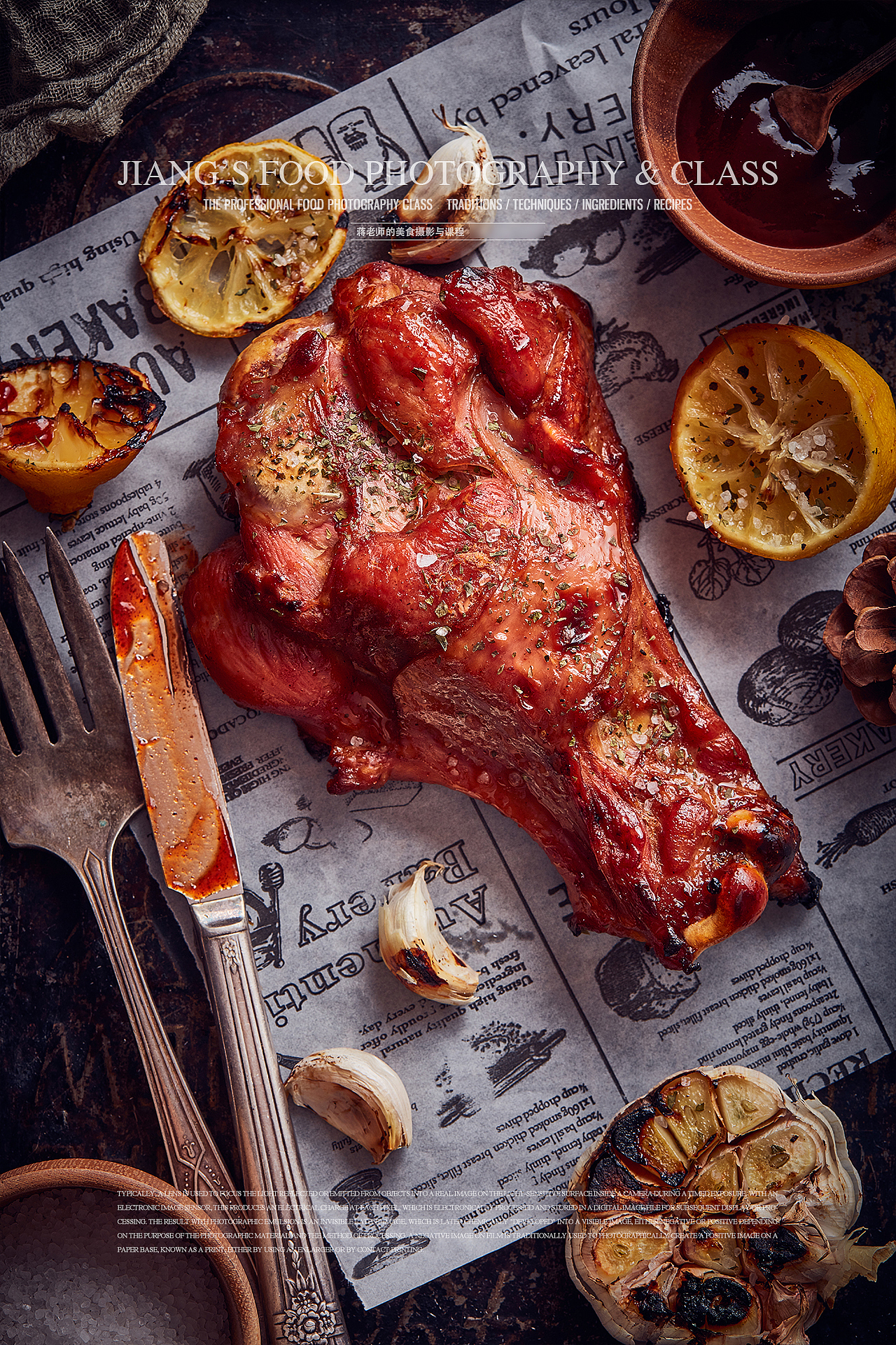 本份的拍好每一张照片