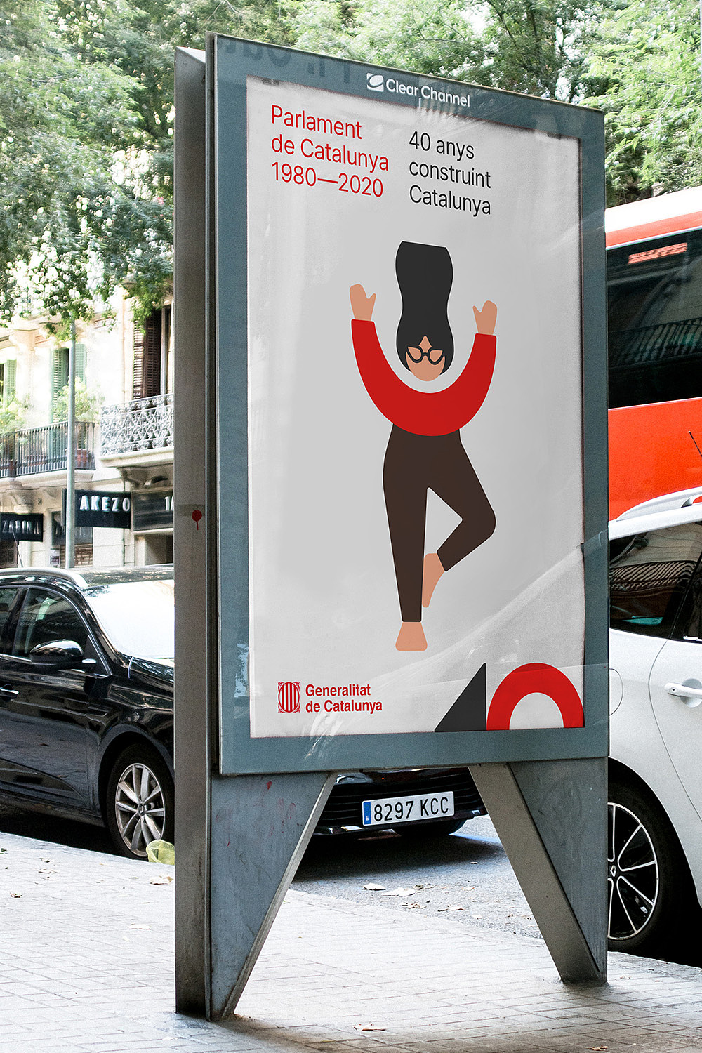 设计分享/ 加泰罗尼亚议会