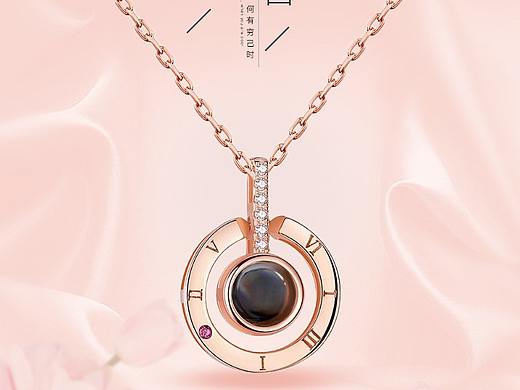 x1（個人主頁-ZMzAyMjY2NTY=） - 電商 - 站酷設(shè)計師TIFFANY蝸牛原創(chuàng)素材 - 站酷ZCOOL