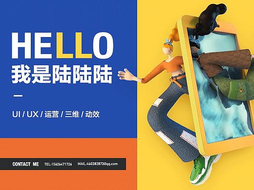 2019-2020作品集