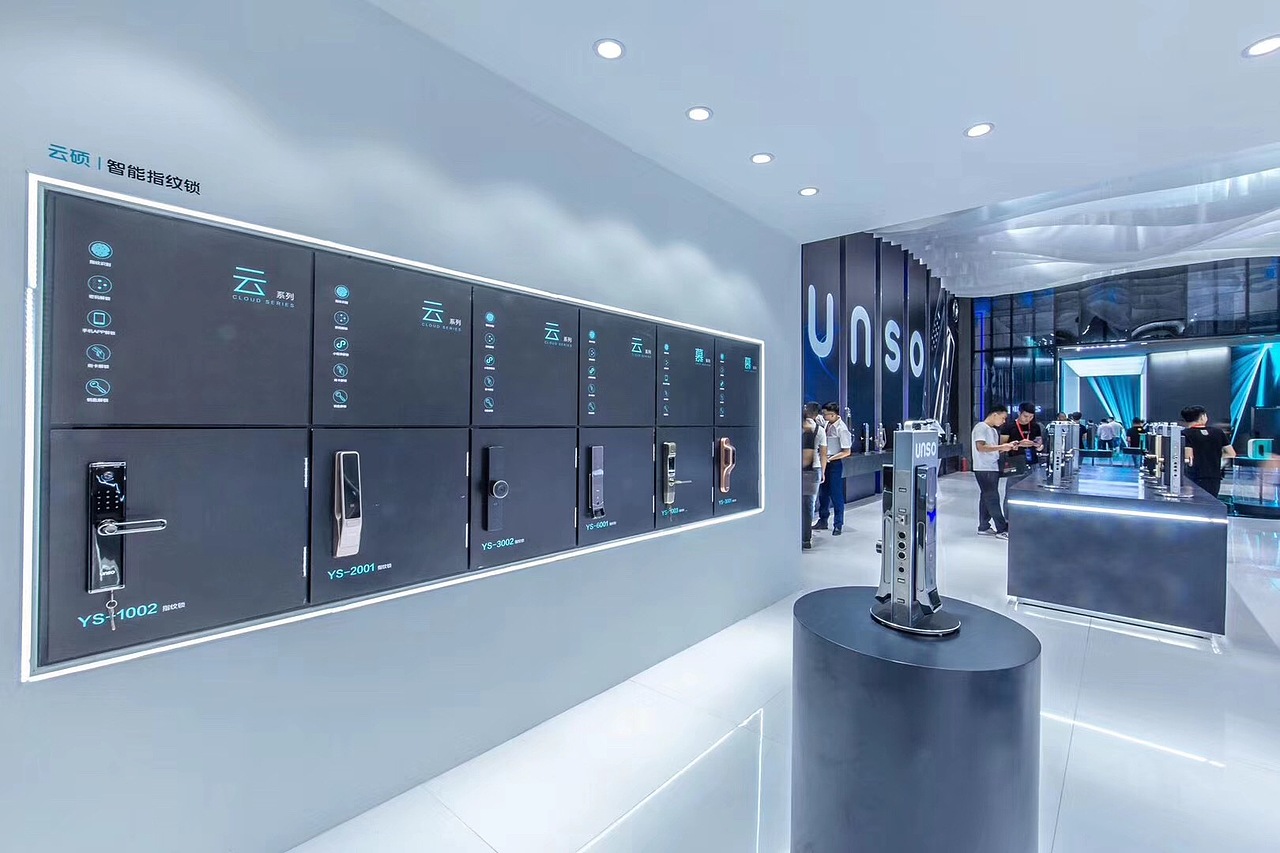 云硕智能锁展厅设计——红勾品牌策划（图ZMjMxNjAxNTgw） - 展陈设计 - 站酷设计师红勾品牌策划原创素材 - 站酷ZCOOL