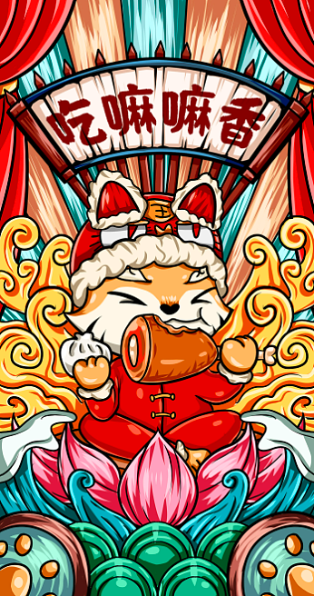 2022春节虎年国潮插画（图ZMjg1MjgwOTUy） - 艺术插画 - 站酷设计师小宁喵原创素材 - 站酷ZCOOL