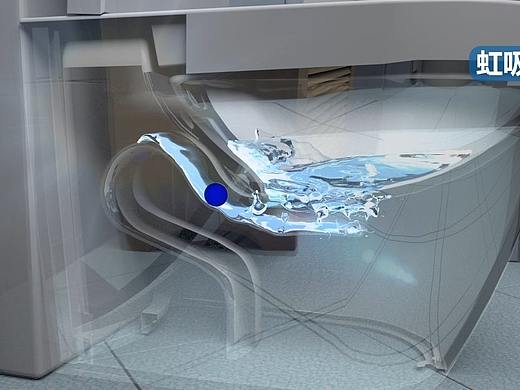 3D产品演示三维动画宣传片制作-马桶