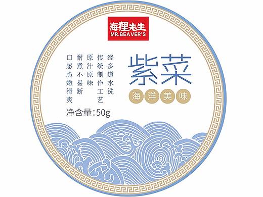 紫菜包装贴