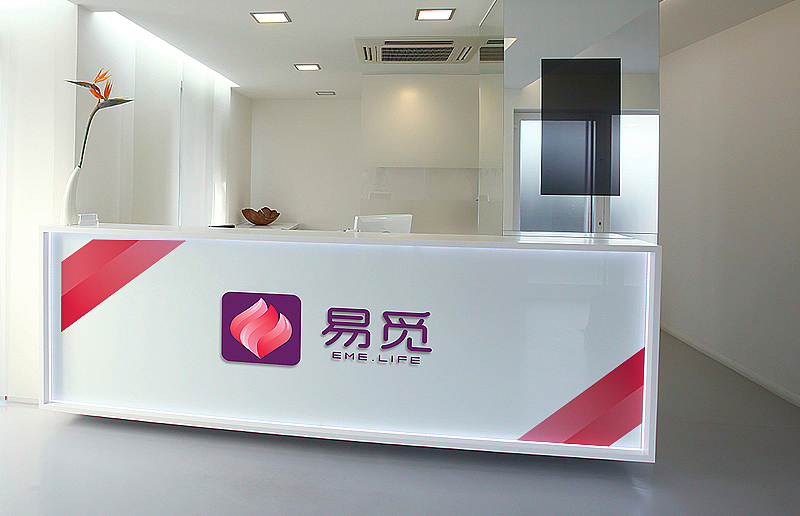 易觅-品牌LOGO设计（图ZMzMyNjE5NzI=） - Logo - 站酷设计师刘兵克原创素材 - 站酷ZCOOL