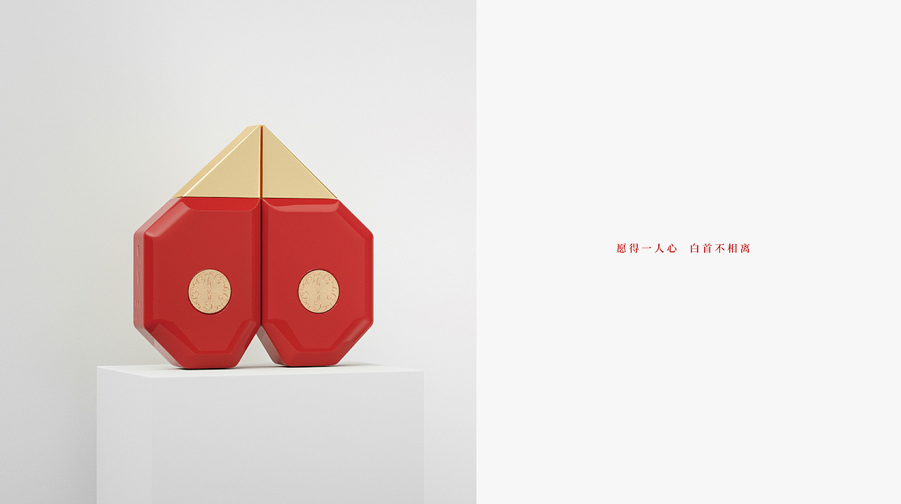 邛崃白酒 · 白首（图ZMjY5OTg4NjM2） - 生活用品 - 站酷设计师123456铃铃铃原创素材 - 站酷ZCOOL