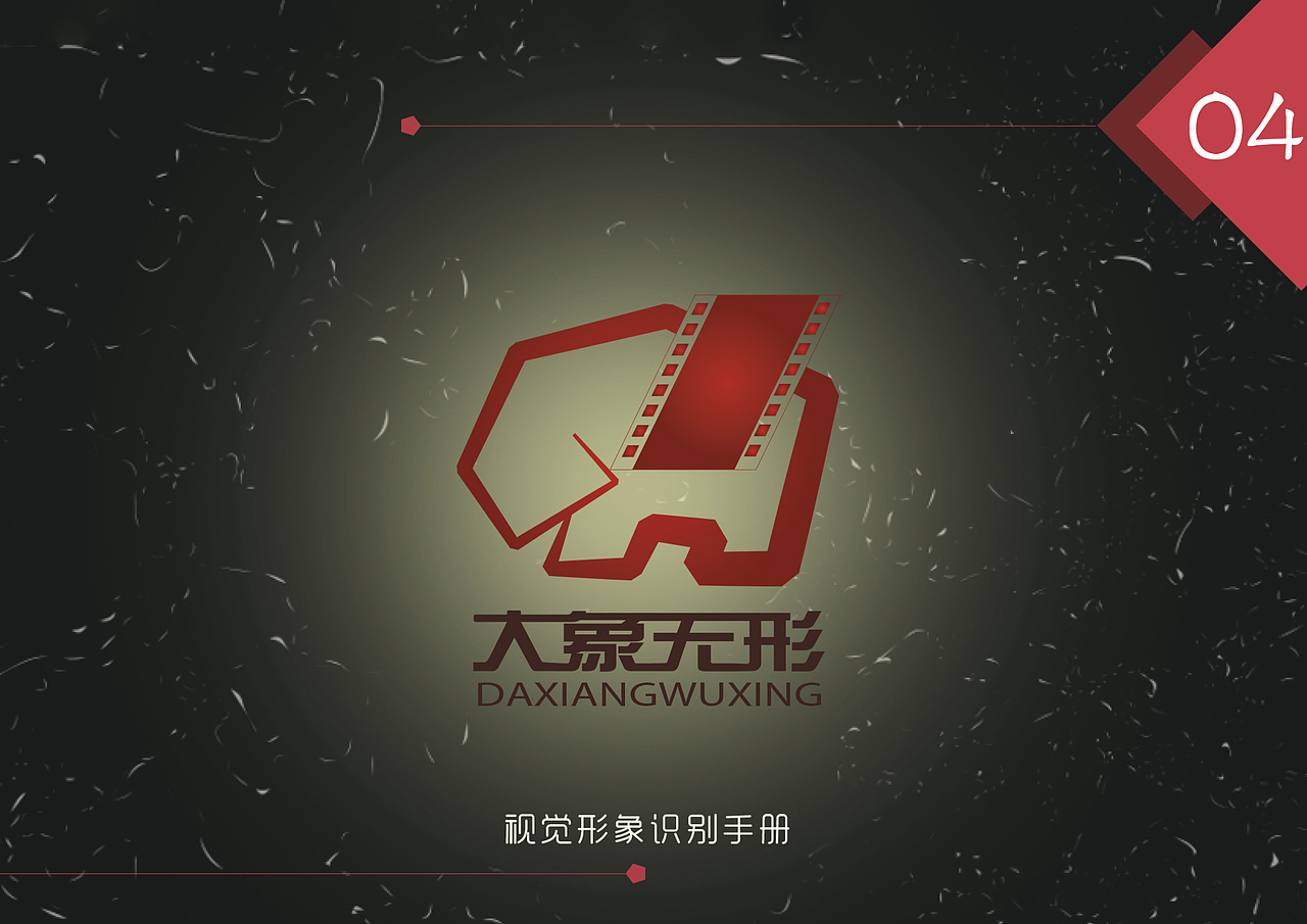 UI设计作品集（图ZNDQ3MjI2Njg=） - 其他UI - 站酷设计师你叫我什么Judy原创素材 - 站酷ZCOOL