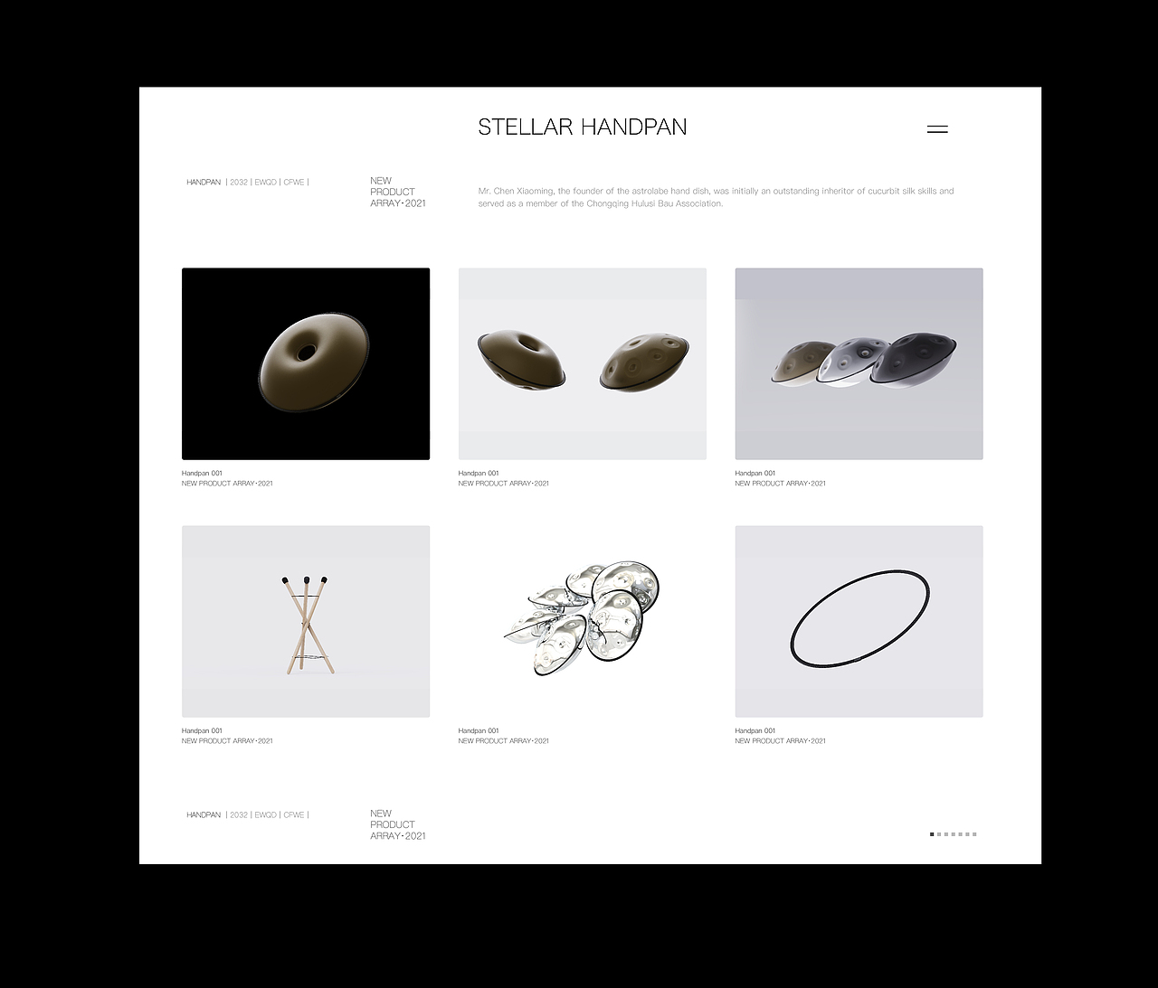 Stellar Handpan / 2021·New Product View（图ZMjM1NjU2OTg0） - 宣传物料 - 站酷设计师UPCHAN原创素材 - 站酷ZCOOL
