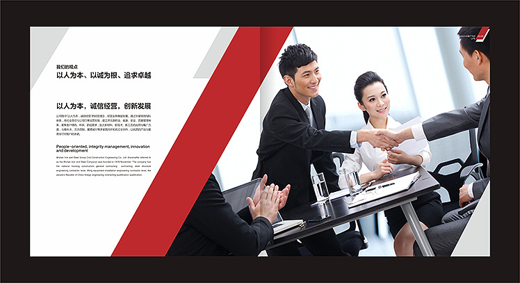画册（图ZMTQ1MTgwNTI=） - 书籍/画册 - 站酷设计师水若愚原创素材 - 站酷ZCOOL