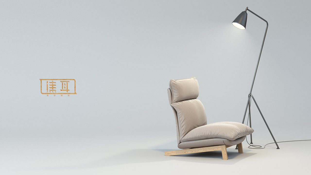 无印良品の懒人沙发 - 原创作品 - 站酷(zcool)