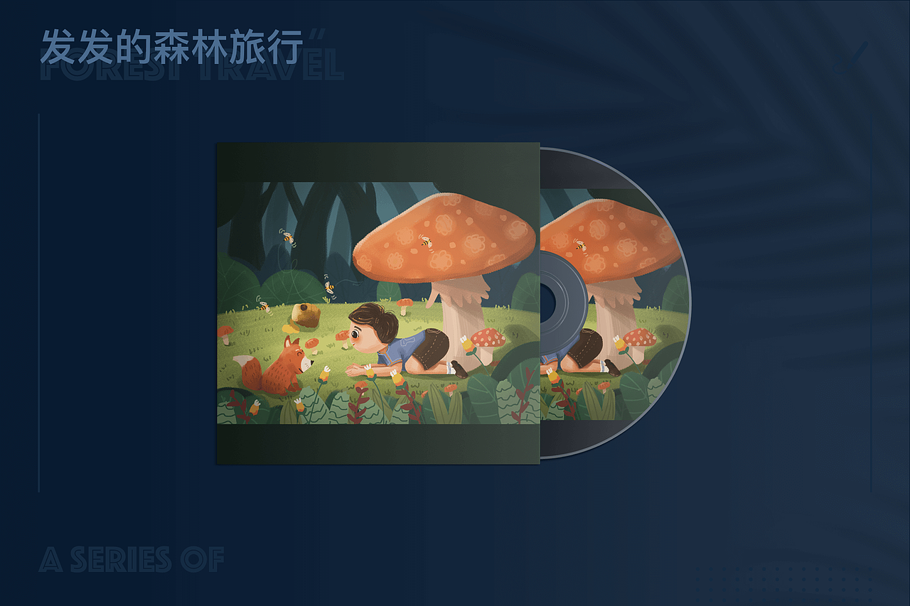 近期插画总结（图ZMjA4MTIwNzA4） - 艺术插画 - 站酷设计师奈德丽呀原创素材 - 站酷ZCOOL