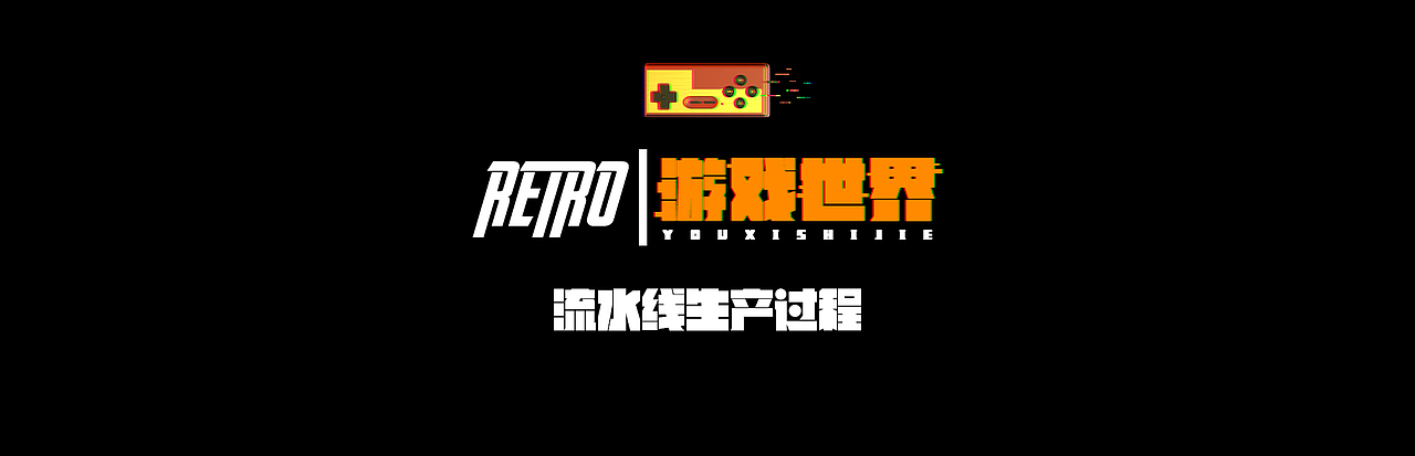 CINEMA 4D（毕业设计）（图ZMjE1MzU2Njc2） - 场景 - 站酷设计师小白电商设计师原创素材 - 站酷ZCOOL