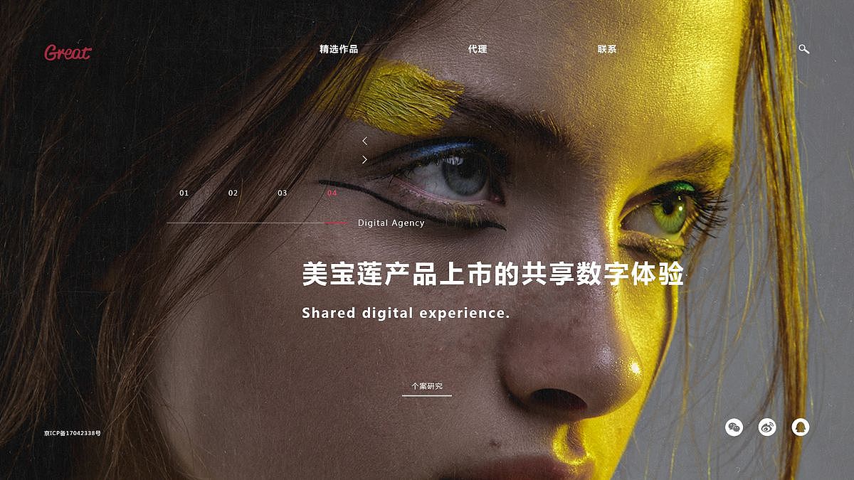 练习（图ZMzM2MjA1MTg0） - 企业官网 - 站酷设计师zhuoyuchanqwe原创素材 - 站酷ZCOOL